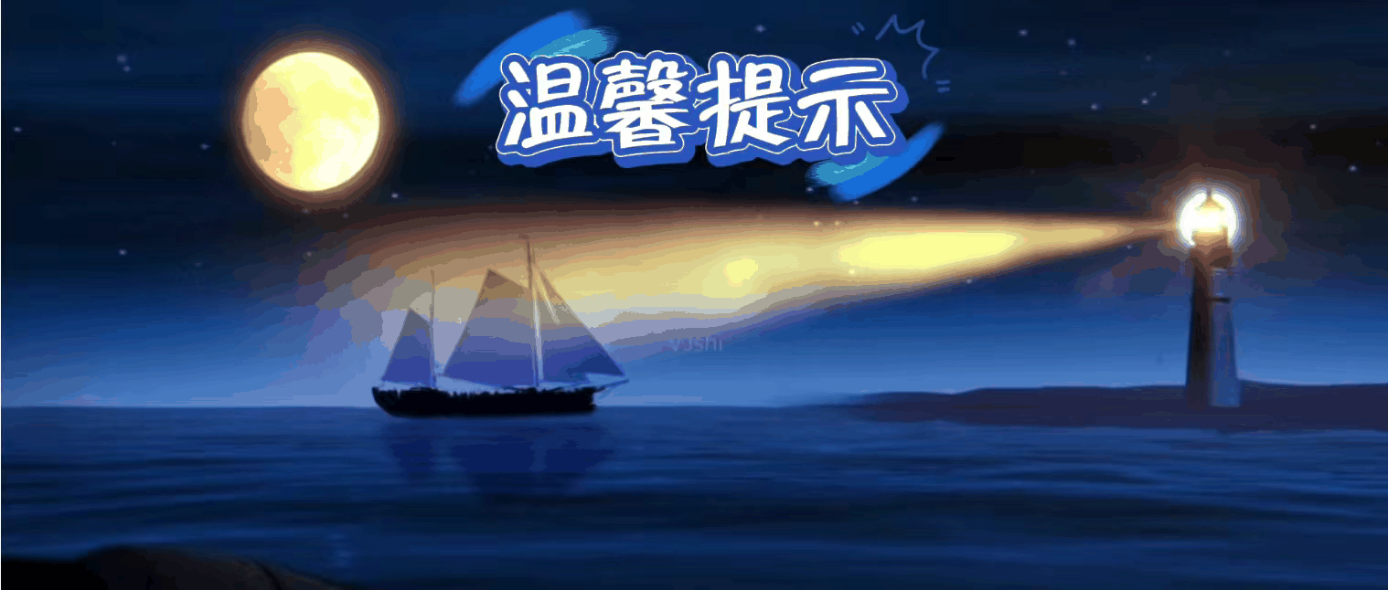 看穿领导心思_剥开场面话直击利益_微表情与营销
