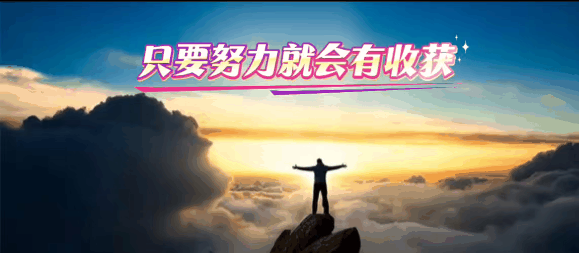 剥开场面话直击利益_看穿领导心思_微表情与营销