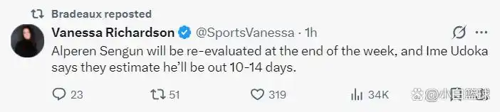 NBA火箭逆转太阳杜兰特绝杀_火箭主场计时器故障比赛回顾_杜兰特26+10&三分绝杀 火箭赛季三杀太阳