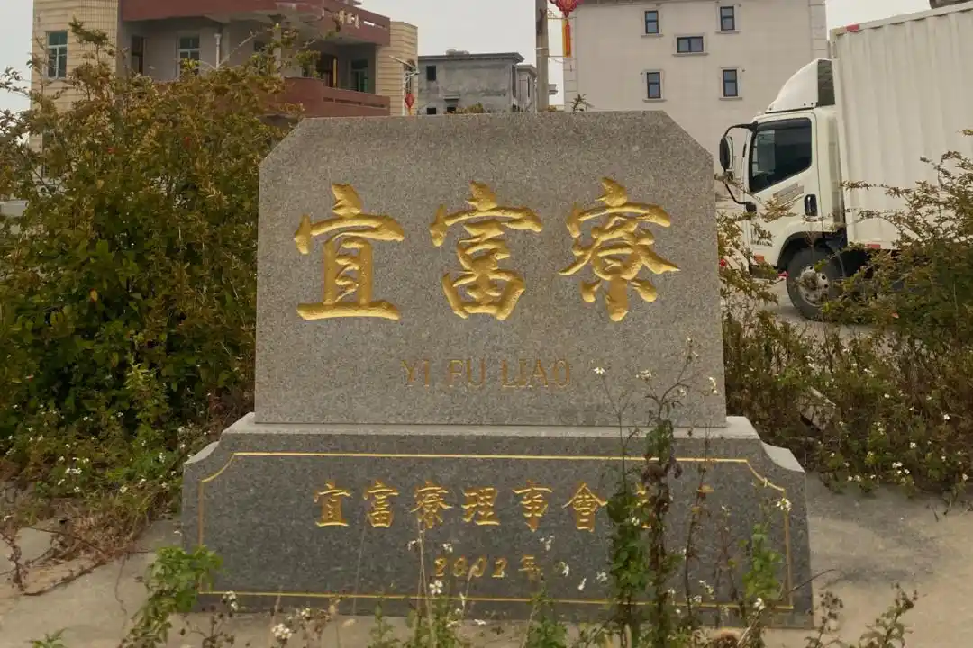 福建商人在菲律宾绑架杀害多名同胞_施纯芳被遣返回国_菲律宾绑架杀人嫌疑人施纯芳