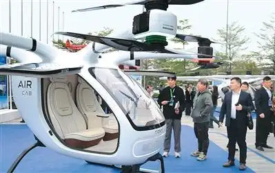 广东低空经济产业集群发展_2025粤港澳大湾区低空经济高质量发展大会_中国低空经济一飞冲天