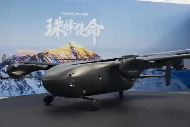 大疆无人机飞抵8861米高空超过珠峰_大疆 FC100 珠峰南坡冰川运输_大疆 EV50 珠峰北坡科考数据采集
