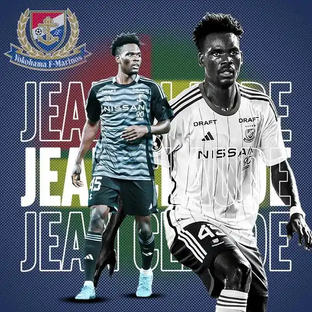 横滨水手官方：让-克劳德租借上海海港一个赛季，含买断条款_让·克劳德防守型后腰能力分析_上海海港让·克劳德租借加盟