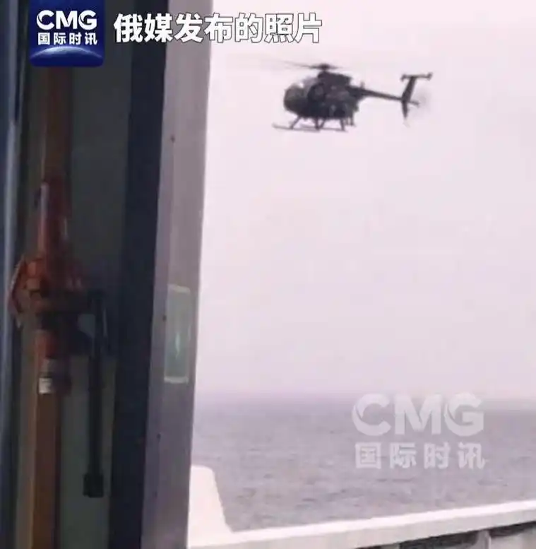 美国扣押贝拉1号油轮_美国扣押马里内拉号油轮_美称在加勒比海扣押奥利娜号油轮