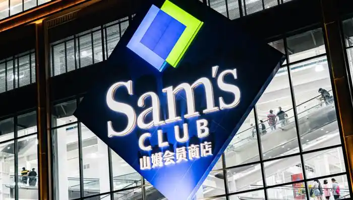 山姆499元羽绒服卖爆，多个门店断货，客服称补货时间未知