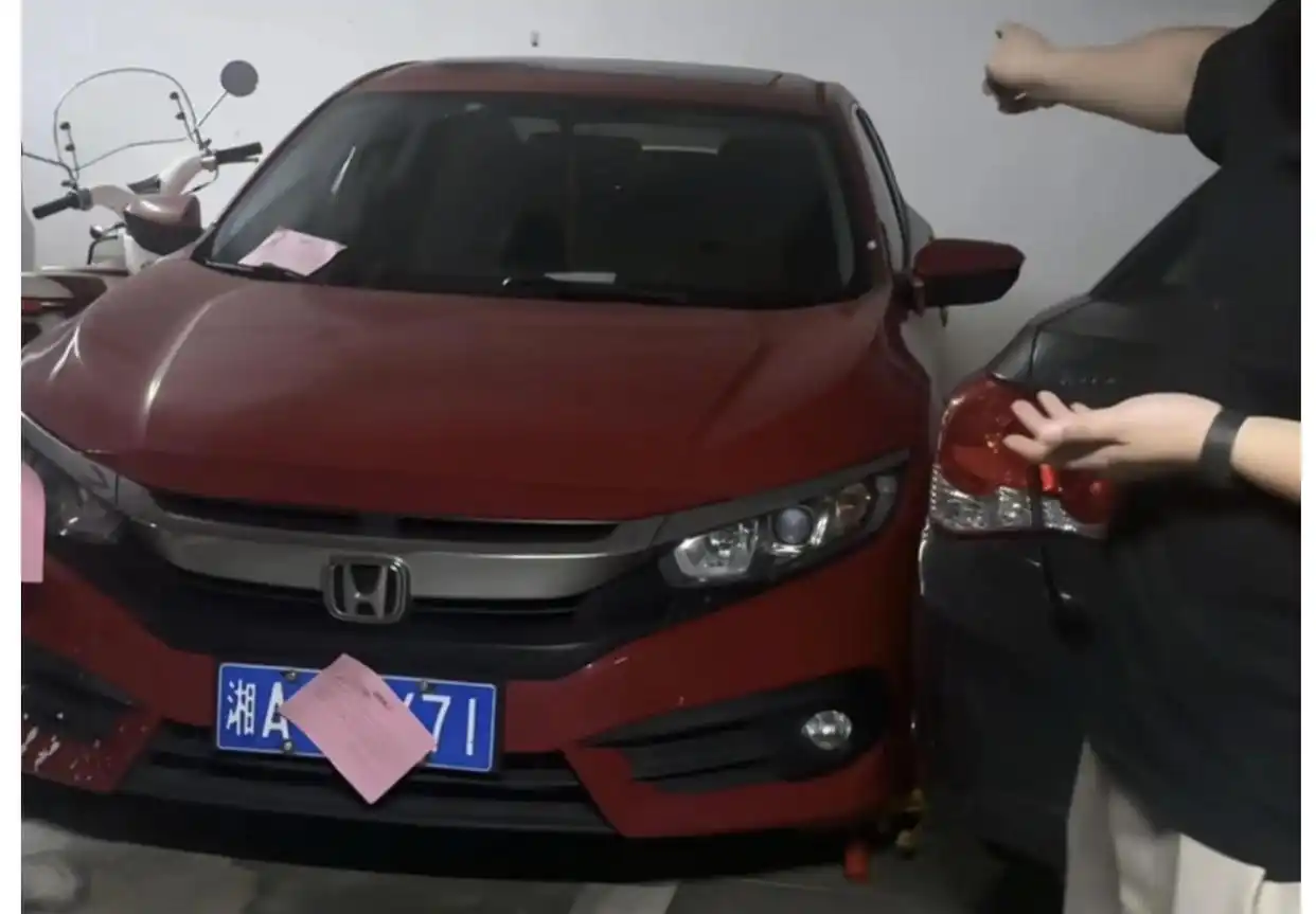 车位纠纷不道歉_霸车位不挪还报警是谁惯的_公职人员特权病