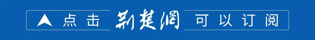 新蔡一高校花_河南新蔡县再通报13岁学生校内死亡_2021河南新蔡县大案件