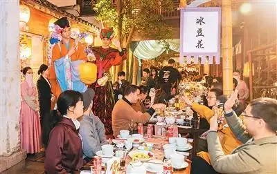 潮流旅行_新的旅游潮流_“去中国旅游是新潮流”