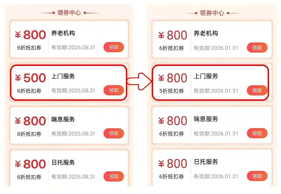 2017号歼-20首飞_歼-20首飞十五周年_2020十五周年