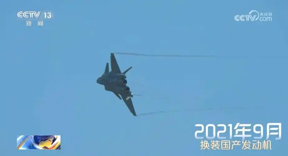 歼-20首飞15周年_歼-20实战化演训_歼-20首飞十五周年