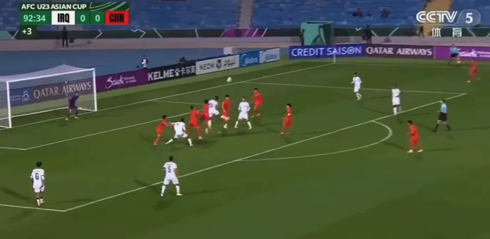 中国U23绝平伊拉克，几个问题不容忽视