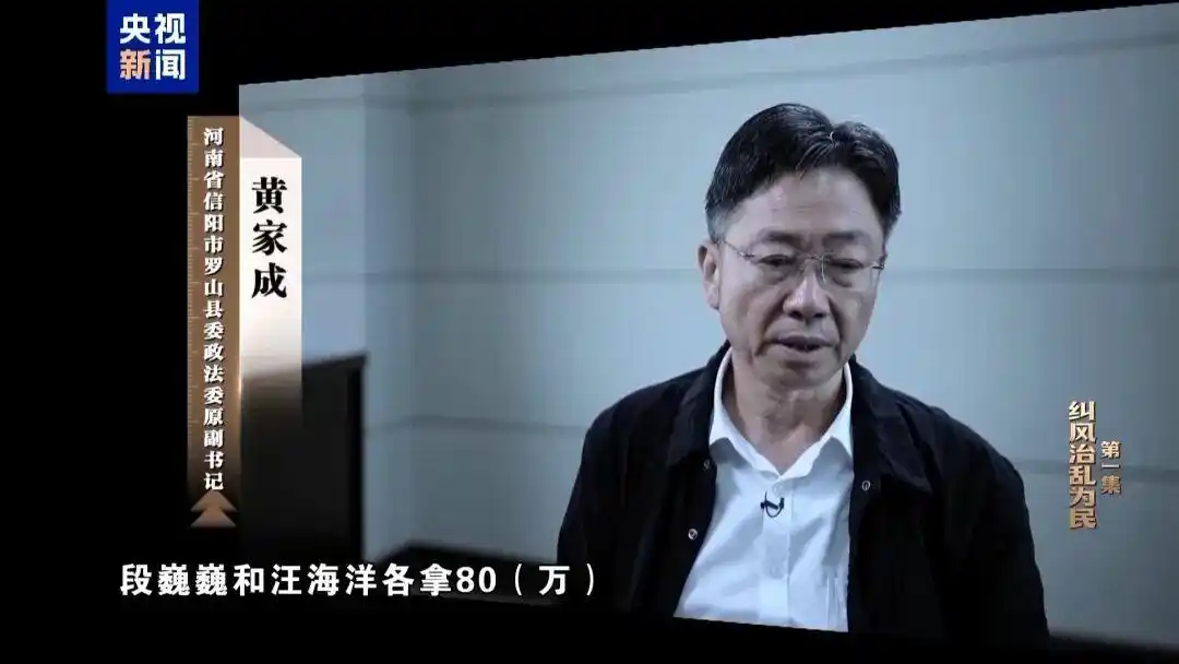 一次违规吃喝 1人失去生命9人被处理_违规吃喝 学习教育部署会 纪法处理