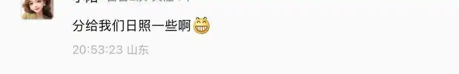 山海雪景图_中国这个“雪窝子”你知道吗_威海冷流雪