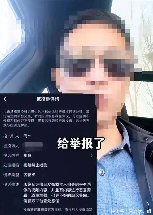 闫学晶触碰国人反感雷区_闫学晶直播哭穷事件_闫学晶致歉：讨厌那个露出轻视的自己