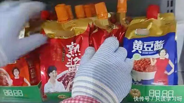 闫学晶致歉：讨厌那个露出轻视的自己_闫学晶直播哭穷事件_闫学晶触碰国人反感雷区