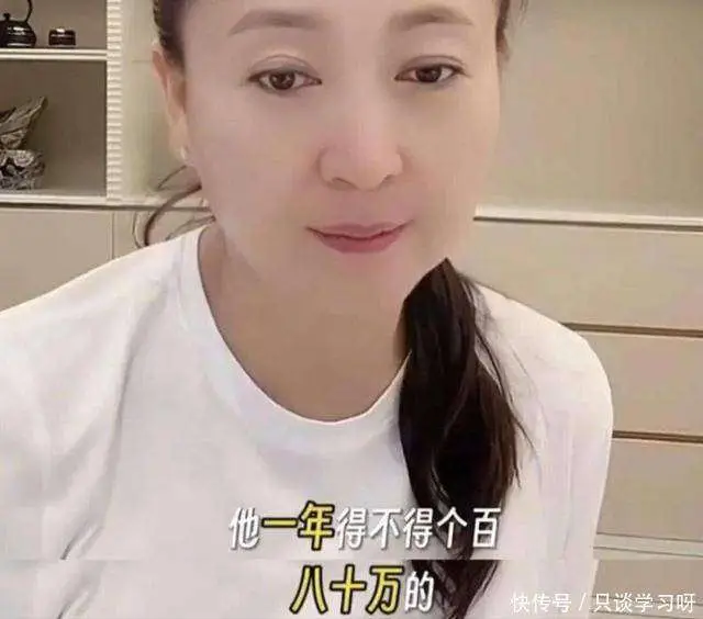 闫学晶致歉：讨厌那个露出轻视的自己_闫学晶触碰国人反感雷区_闫学晶直播哭穷事件