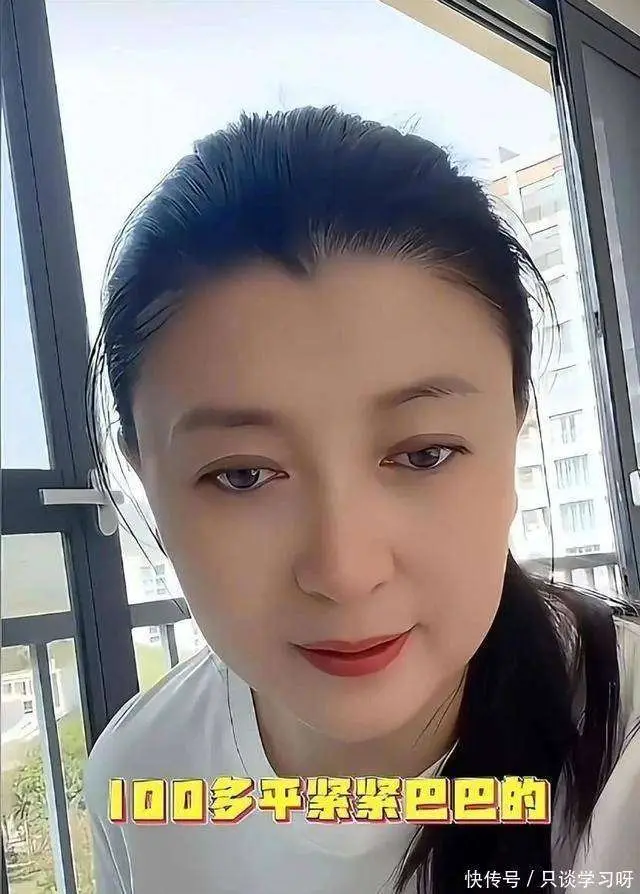 闫学晶致歉：讨厌那个露出轻视的自己_闫学晶触碰国人反感雷区_闫学晶直播哭穷事件