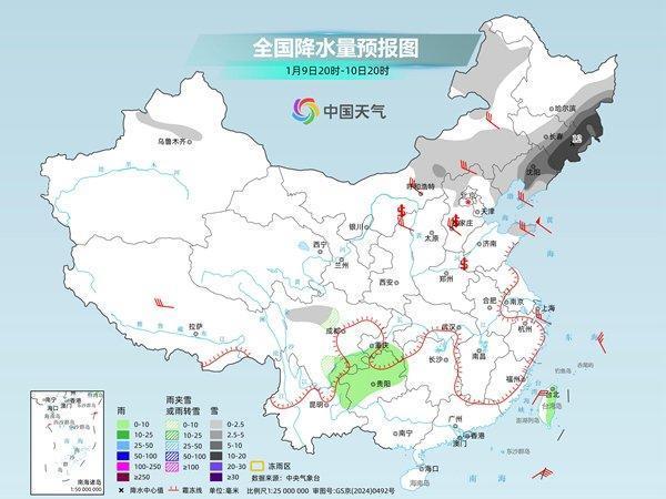 威海烟台雪下到冒烟？咋回事 冷暖相遇的自然奇观