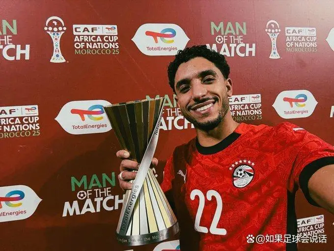 埃及老足球杯进世界杯了吗_埃及老足球杯进世界杯的是谁_埃及足球为啥老进不了世界杯