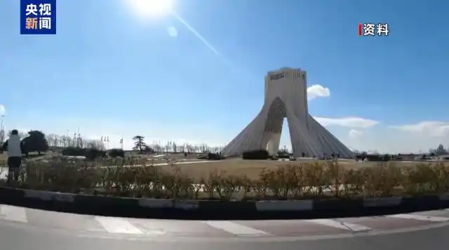 伊朗处于最高战备状态，欧洲多国敦促其公民离开伊朗