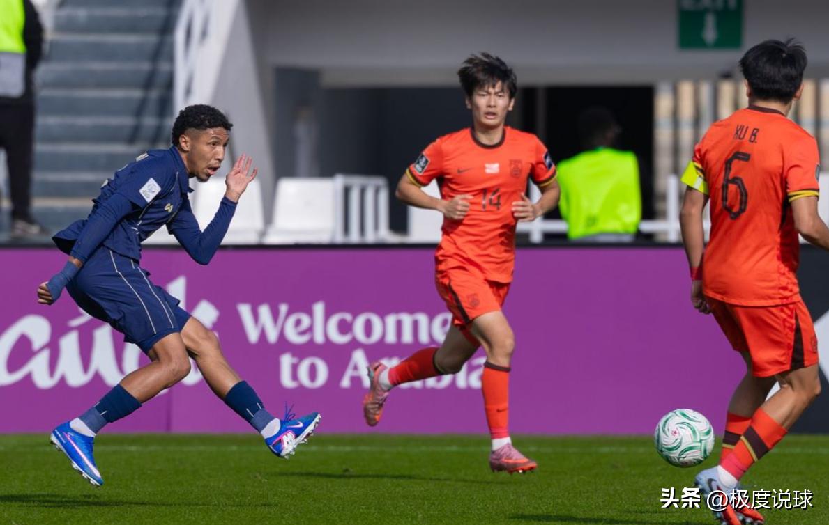 亚足联u23锦标赛_2026年亚足联U23亚洲杯中国U23国家队战平泰国队_国足历史首次跻身八强晋级分析