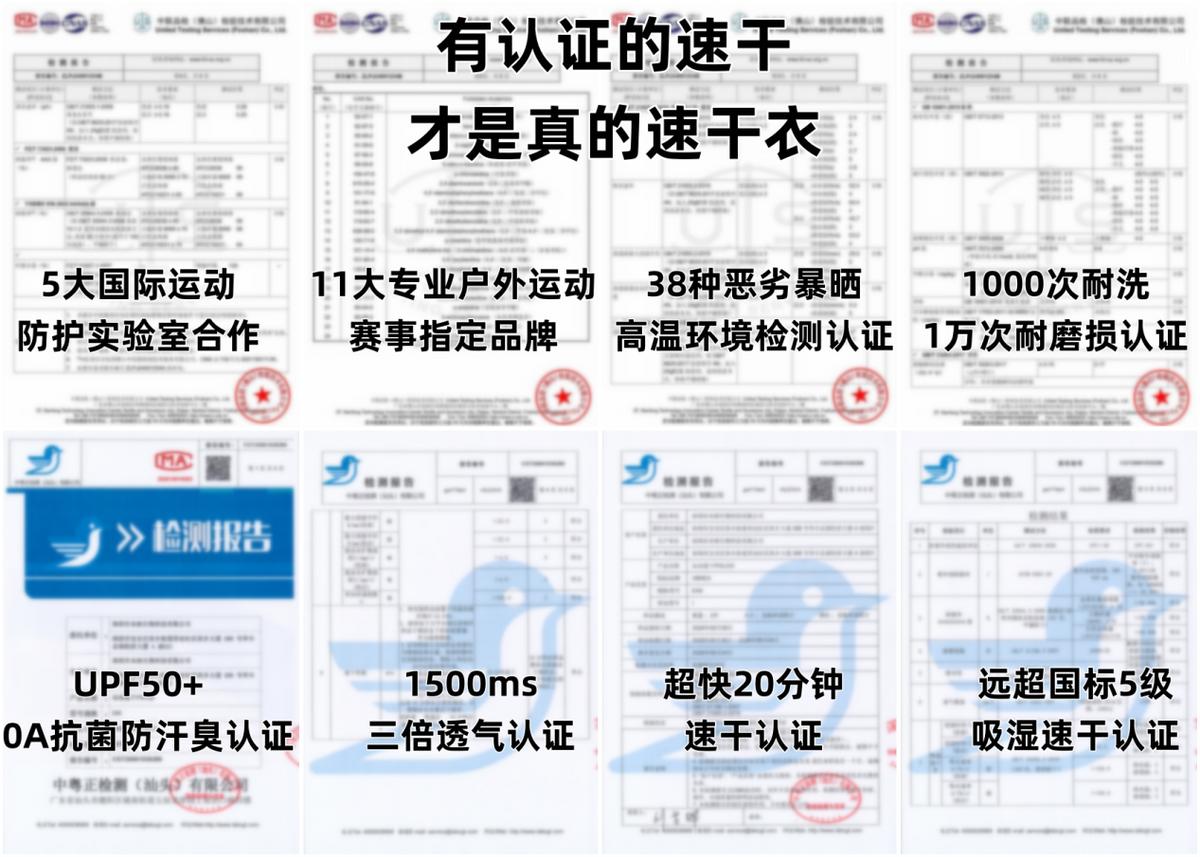 polo杯_商务polo衫选购指南_优质品牌推荐