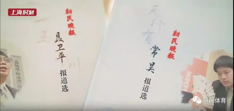 聂卫平生平事迹_聂卫平曾讲患癌经历：跟癌症拼赢了_聂卫平讣告