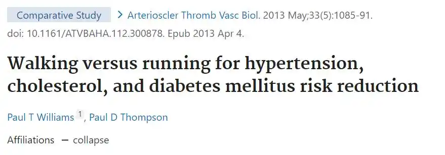 健康跑是什么意思_健康跑是啥_跑5公里和走5公里哪个更健康