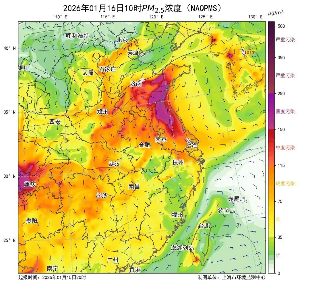 上海大雾天气_上海大雾_上海大雾预警