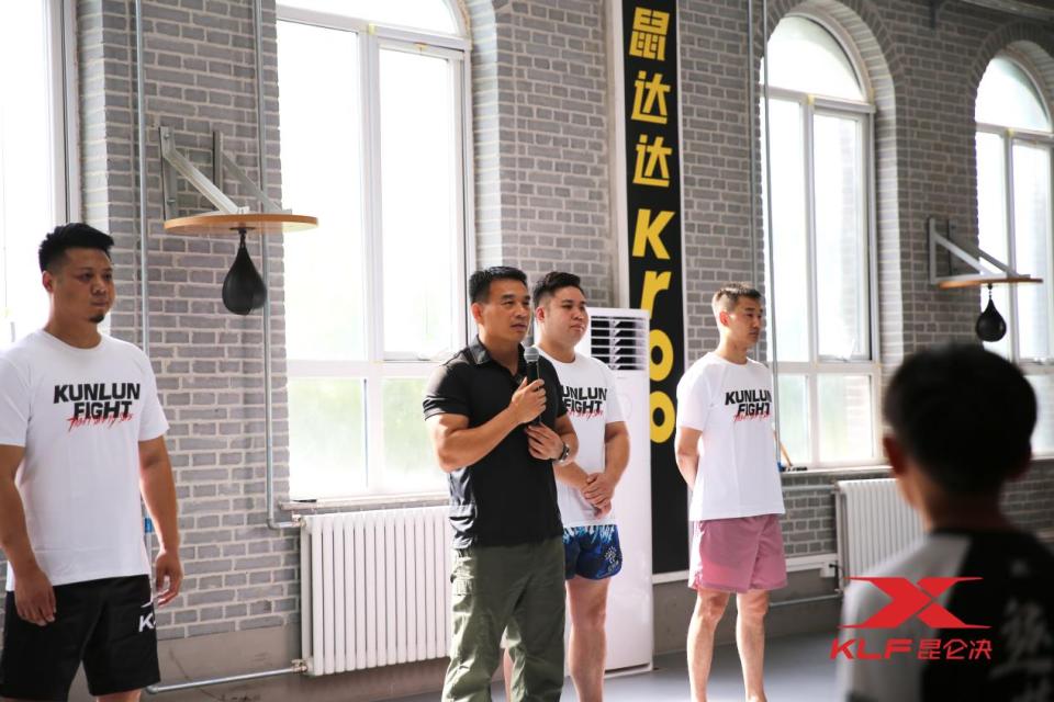 昆仑决近期的比赛_昆仑决青少年搏击培训_昆仑少年团集训营