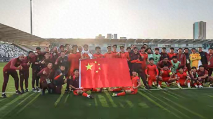 打破魔咒！U23历史性进八强，冲击2030世界杯有戏