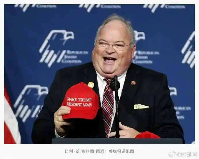 特朗普提名的美国驻冰岛大使候选人称冰岛或成 “第52个州”，而他将出任州长；冰岛外交部要求美方就其相关言论进行澄清