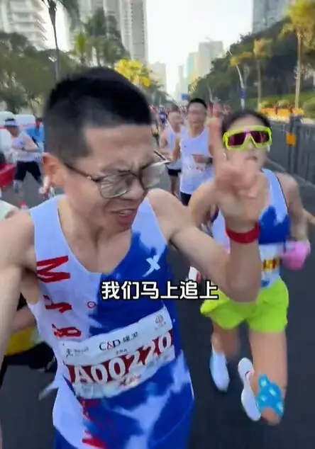 厦门马拉松比赛成绩_2026厦门马拉松成绩单_厦门马拉松成绩记录