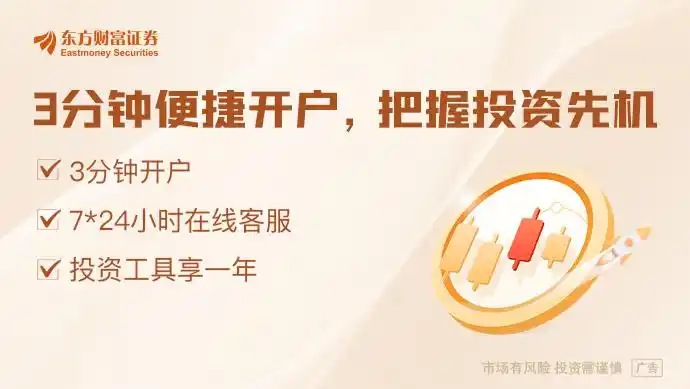 韩国股市熔断机制_韩国综合指数暴跌_韩国股市暴涨暴跌 散户快疯了