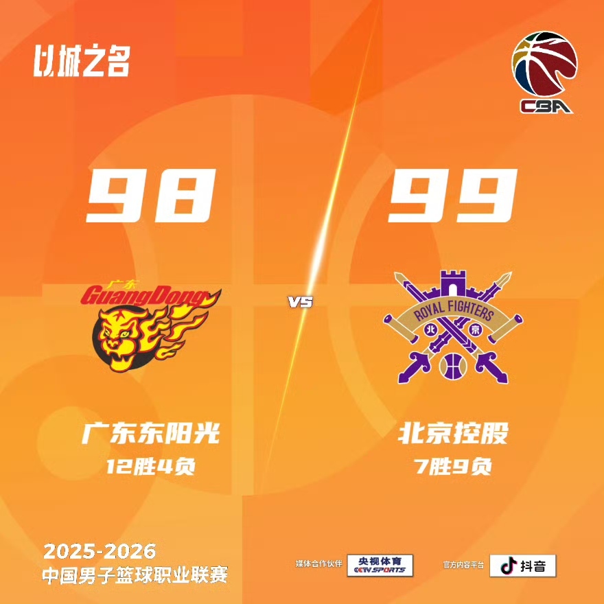 孔帕尼：上半场对手的实力像是我们两倍，下半场拜仁表现很棒_拜仁捧杯视频_孔帕尼：上半场对手的实力像是我们两倍，下半场拜仁表现很棒