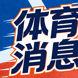 内马尔2026世界杯职业生涯最后赌注_2026巴西国家队最新名单_内马尔安切洛蒂巴西队世界杯前景