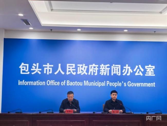 包钢板材厂爆炸已致2死8失联84伤