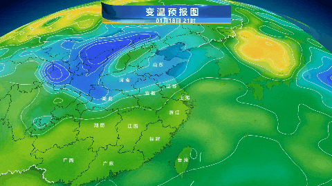 上海下雪了_2026全国寒潮首场影响上海雨雪冰冻预警_上海寒潮黄色预警降温大风雨雪冰冻影响时间