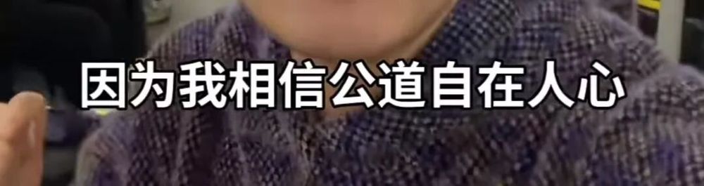 广州地铁演讲男子_地铁上演讲_小伙为克服自卑在地铁上演讲