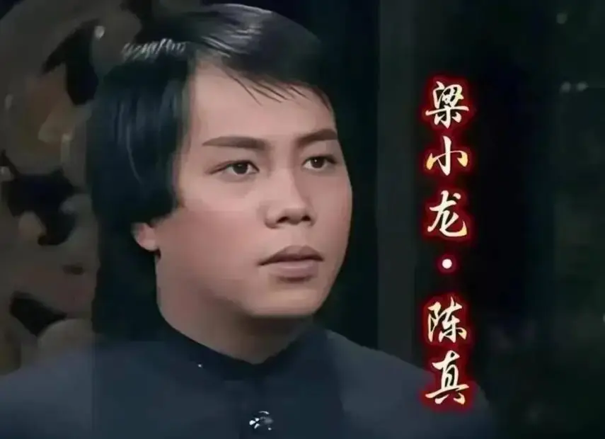 梁小龙临终细节_梁小龙死因公开：因心脏衰竭离世_梁小龙告别信