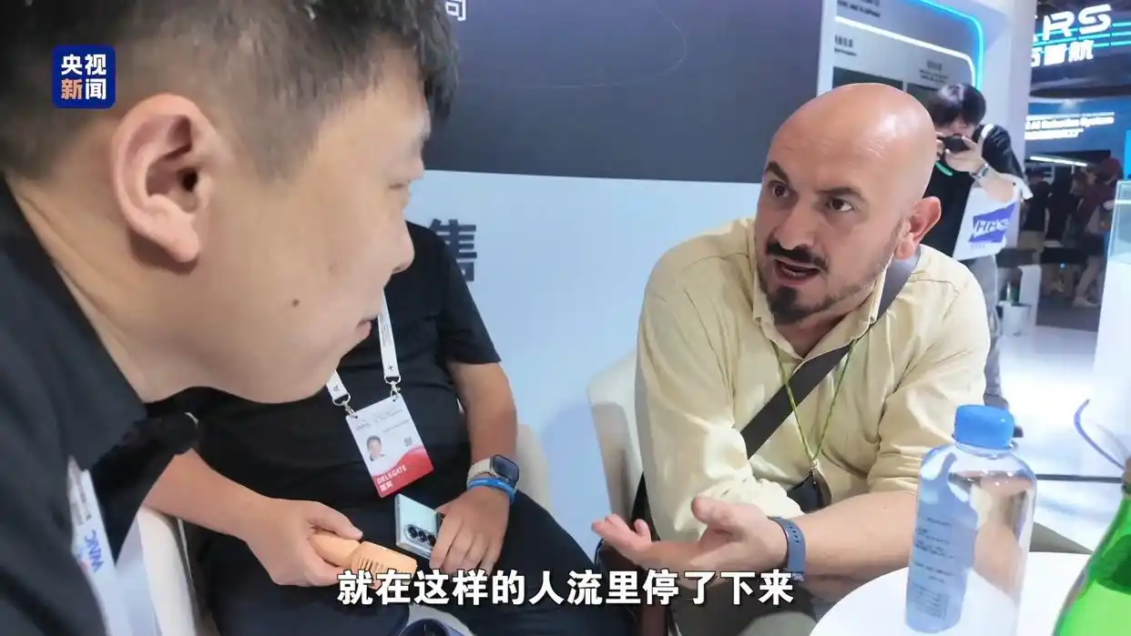 今天为什么需要世界人工智能大会_世界人工智能大会 人工智能国际合作 人工智能技术交流