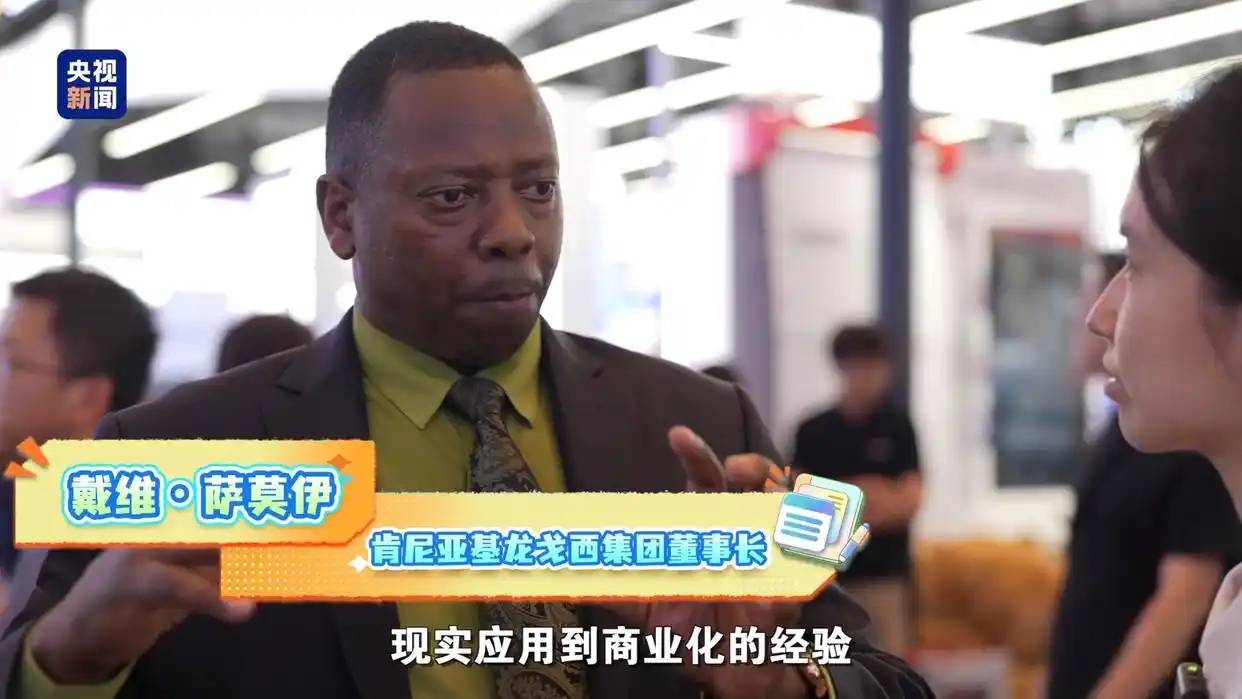 世界人工智能大会 人工智能国际合作 人工智能技术交流_今天为什么需要世界人工智能大会