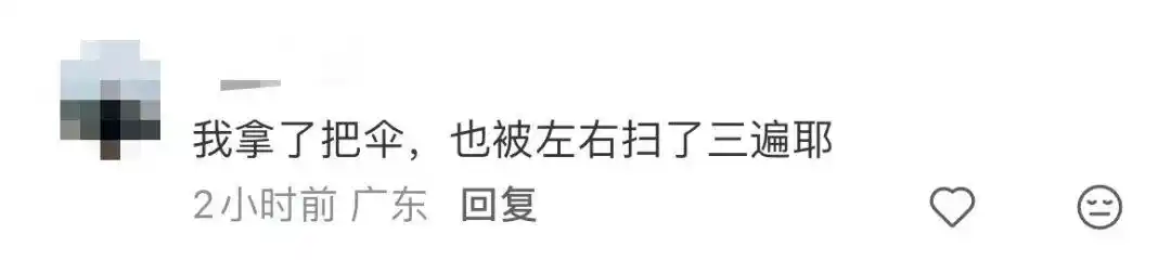 早高峰安检排队秩序混乱_深圳地铁安检调整首日引争议_深圳地铁进站安检全覆盖