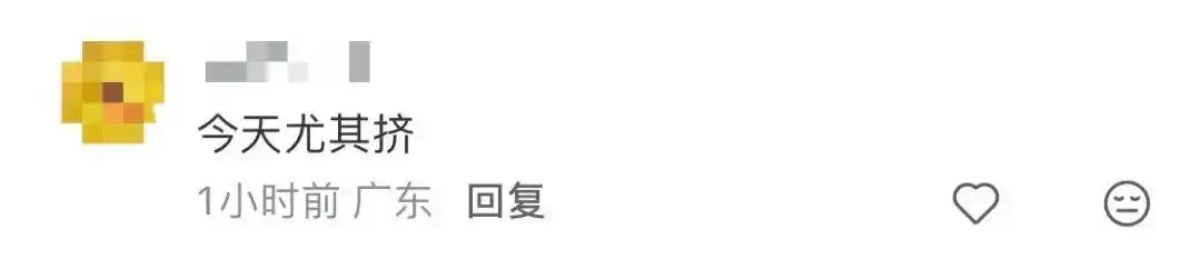 深圳地铁安检调整首日引争议_早高峰安检排队秩序混乱_深圳地铁进站安检全覆盖