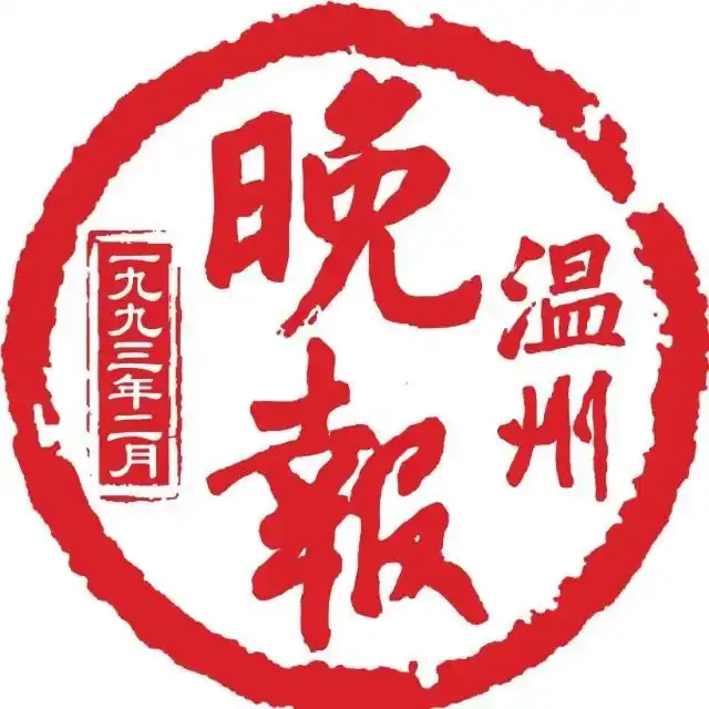 浙江大龙湫瀑布惊现“龙眼”奇观_大龙湫龙眼最佳观赏角度_雁荡山大龙湫开龙眼奇观