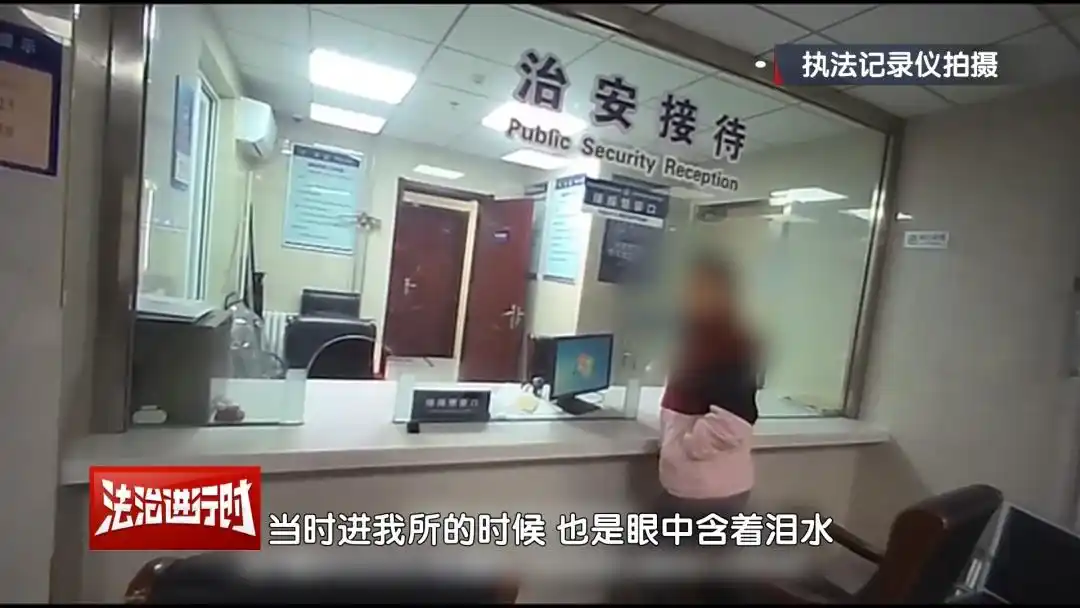 夫妻吵架后和解_夫妻吵架丈夫离家出走警察找了一宿_北京夫妻吵架民警调解