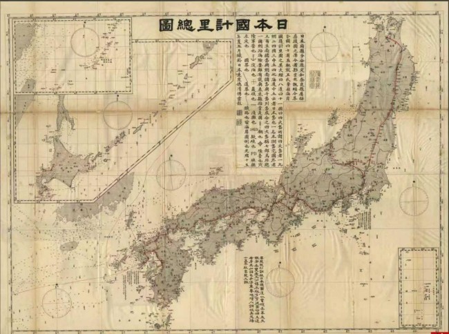 日方曲解中国清朝官员文献弄巧成拙