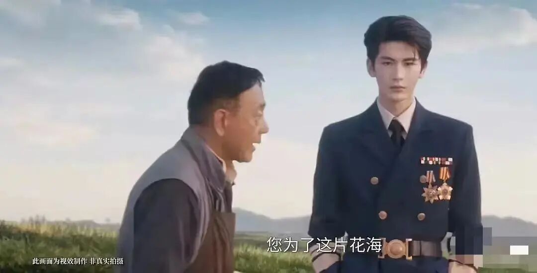 这一秒过火 钟汉良 张凌赫演技对比_张凌赫新剧又“黑红”了
