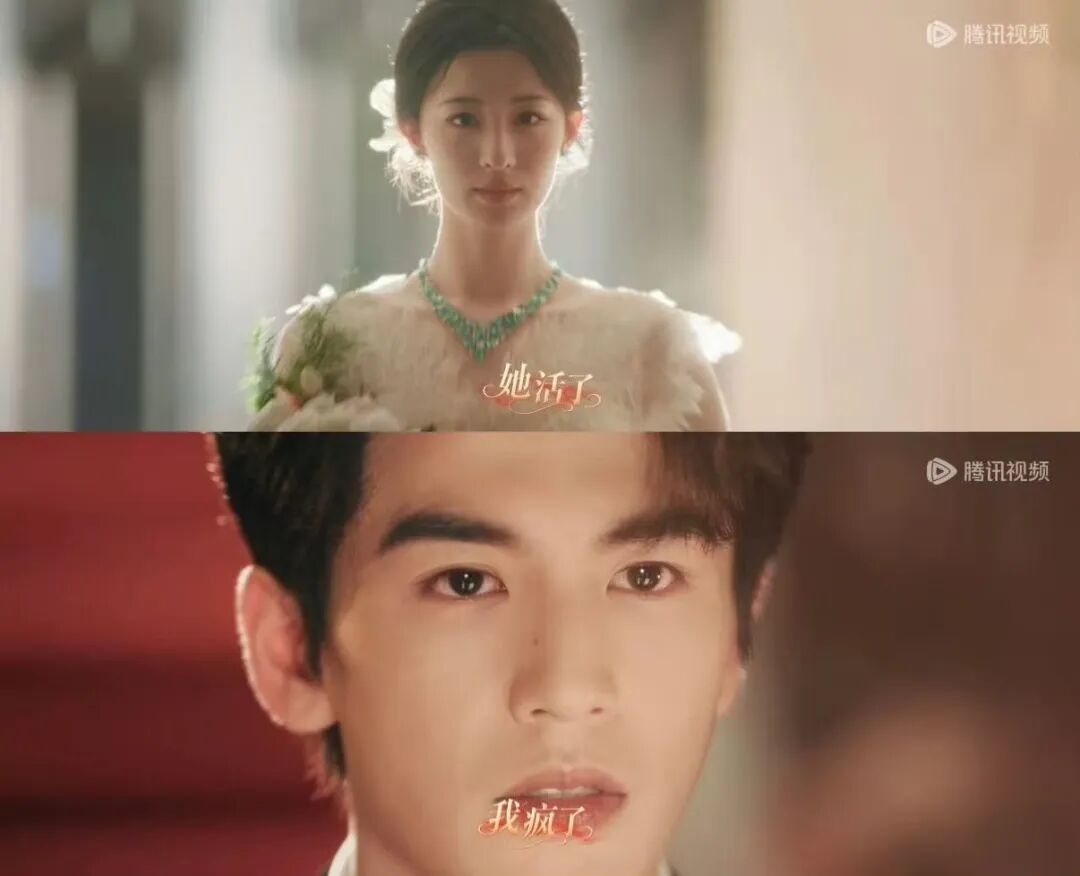 这一秒过火 钟汉良 张凌赫演技对比_张凌赫新剧又“黑红”了