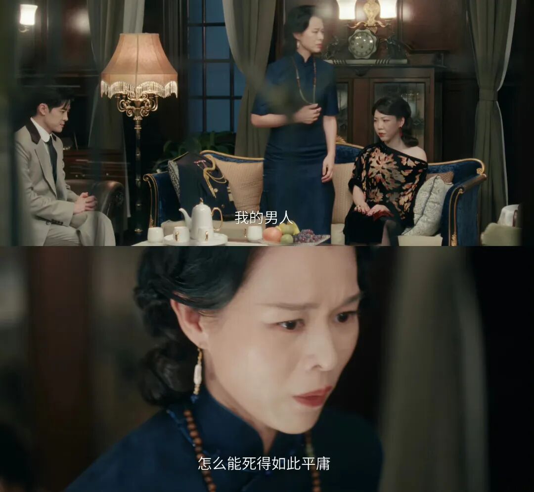 张凌赫新剧又“黑红”了_这一秒过火 钟汉良 张凌赫演技对比